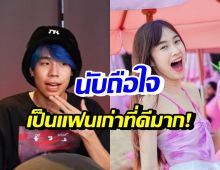 แฟนๆฟังทางนี้! สไปร์ท SPD เผยสาเหตุเก๋ไก๋หยุดทำคลิปลงยูทูป1ปี