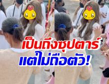 งามทั้งกายใจ ดาราสาวดัง-ครอบครัว ทำบุญกฐิน รำหน้าขบวนกับชาวบ้าน