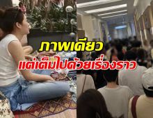 แห่แชร์ภาพนางเอกสาว จากนั่งขายเสื้อผ้าตลาดนัด สู่เจ้าของแบรนด์ดัง