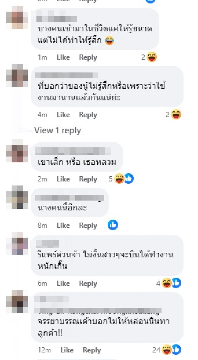 ต่อมเผือกทำงาน3พระเอกดังต่างวัยระเริงเด็กเอ็น แก๊งไหนเอ่ย?