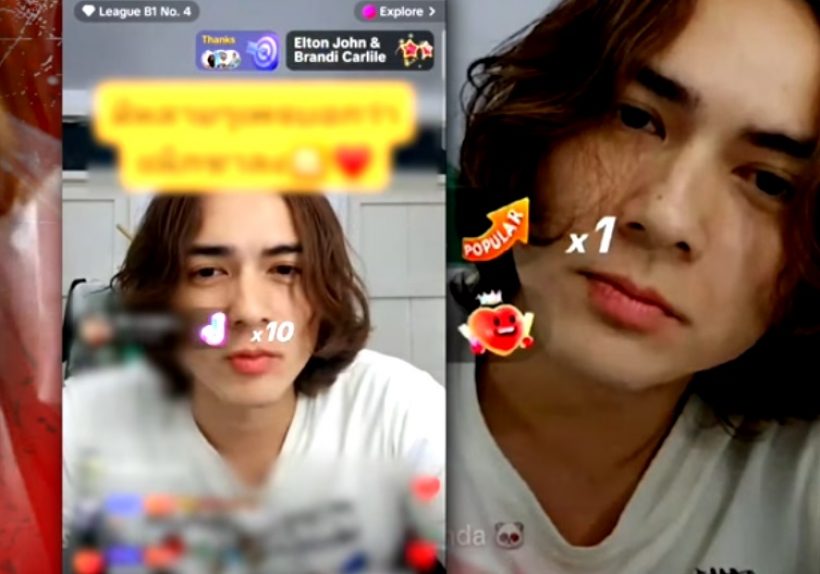 ขาลงจริงดิ? แน็ก ชาลี เผยความในใจหมดเปลือก! หายหน้า ยอดวิวตก