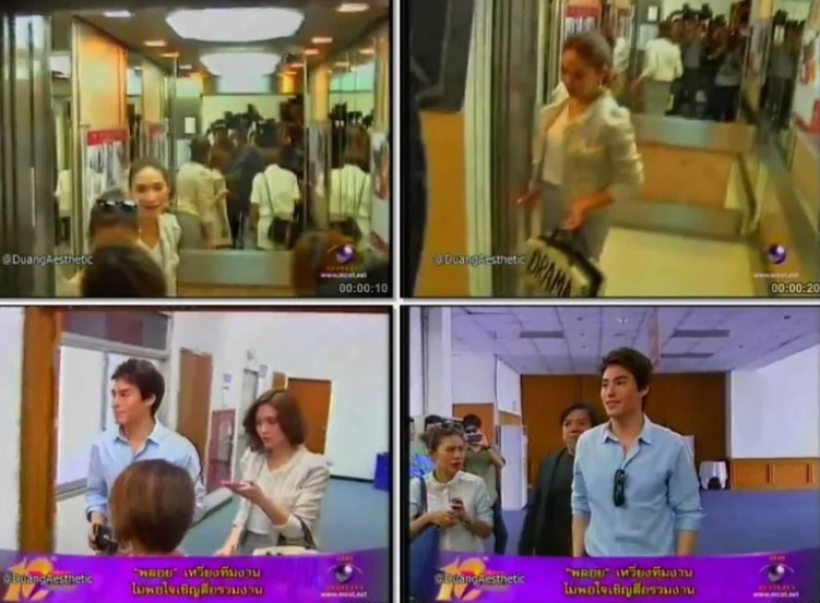 ย้อนดราม่า พลอย เฌอมาลย์ ตำนานนางเอกสายฟาดไม่ยอมคน!