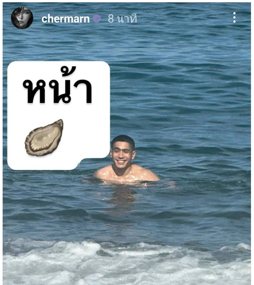 ย้อนดราม่า พลอย เฌอมาลย์ ตำนานนางเอกสายฟาดไม่ยอมคน!