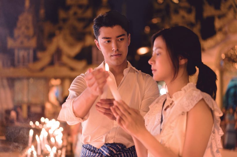 นาย ณภัทร ถูกจับผิดไปเที่ยวที่นี่ คนแห่เมนต์เราสินะที่ไม่มูฟออน?