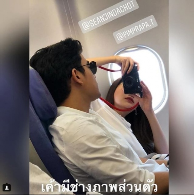 ไอจีแทบแตก! อยู่ๆ ฌอห์ณ-พิม แต่งชุดคู่รัก โผล่สนามบินสุวรรณภูมิ(คลิป)