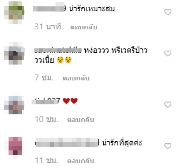 มดขึ้นทะเลละจ้า มิว นิษฐา ในอ้อมกอดไฮโซเซนต์ ถ่ายพรีเวดดิ้งรึเปล่า!?