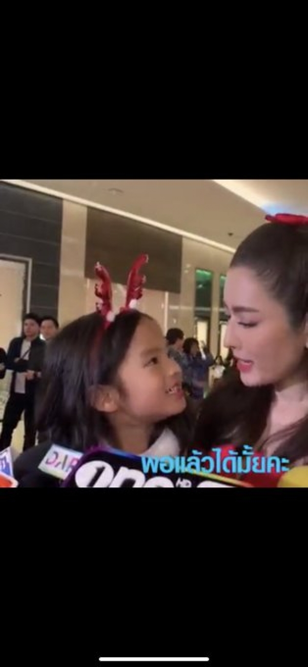 ไปดูซิชาวเน็ตว่าไง?หลังน้องปีใหม่ลูกสาวแม่แอฟ ลั่น“ดราม่าหนูไม่พูดค่ะ”(คลิป)