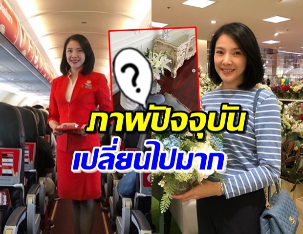 ‘นิ้ง กุลสตรี’ โพสต์ภาพจัดแจกัน ซูบแค่ไหนแต่ใบหน้ายิ้มสดใสมาก!