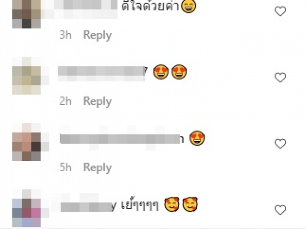 วงการบันเทิง-แฟนๆดีใจด้วย วูดดี้ แฮปปี้ข่าวดี เรื่องชีวิตคู่