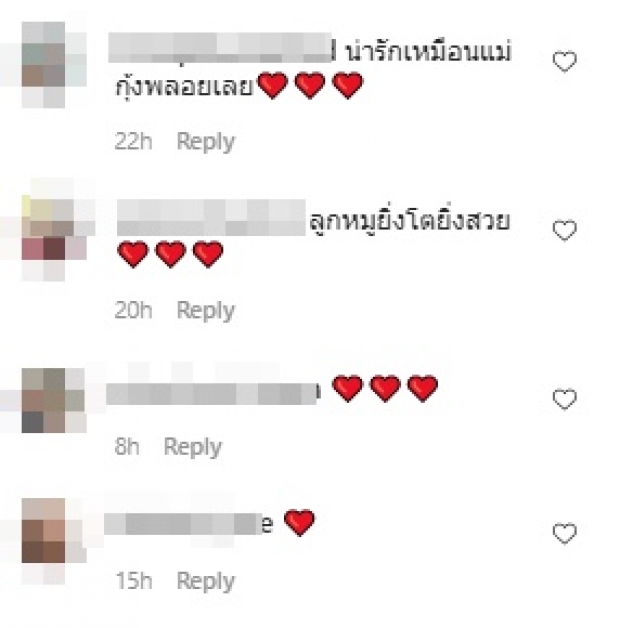 แฟนคลับแห่แปะหัวใจเมื่อ กุ้งพลอย โพสต์แบบนี้ผ่านไอจี