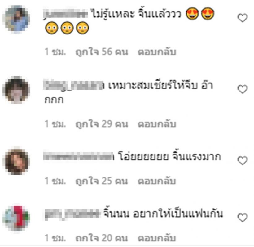 เอาแล้ว!คู่พระ-นางช่อง3 เดินห้างหยอกล้อกันมุ้งมิ้ง เล่นเอาไอจีแตก!