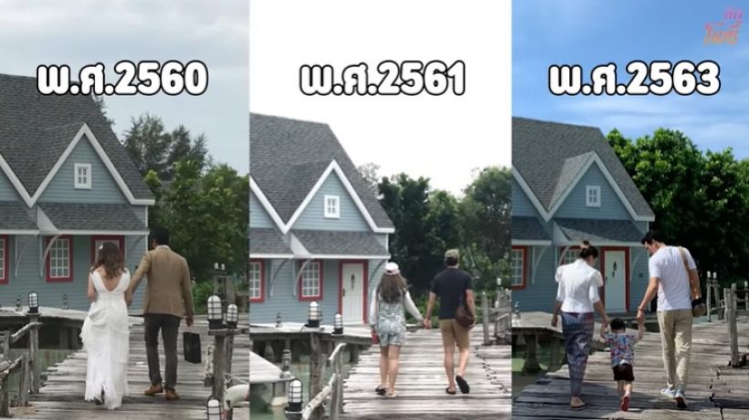 ชาคริต-แอน ย้อนวิวาห์3ปีที่แล้ว กับภาพที่ไม่เคยมีใครได้เห็น