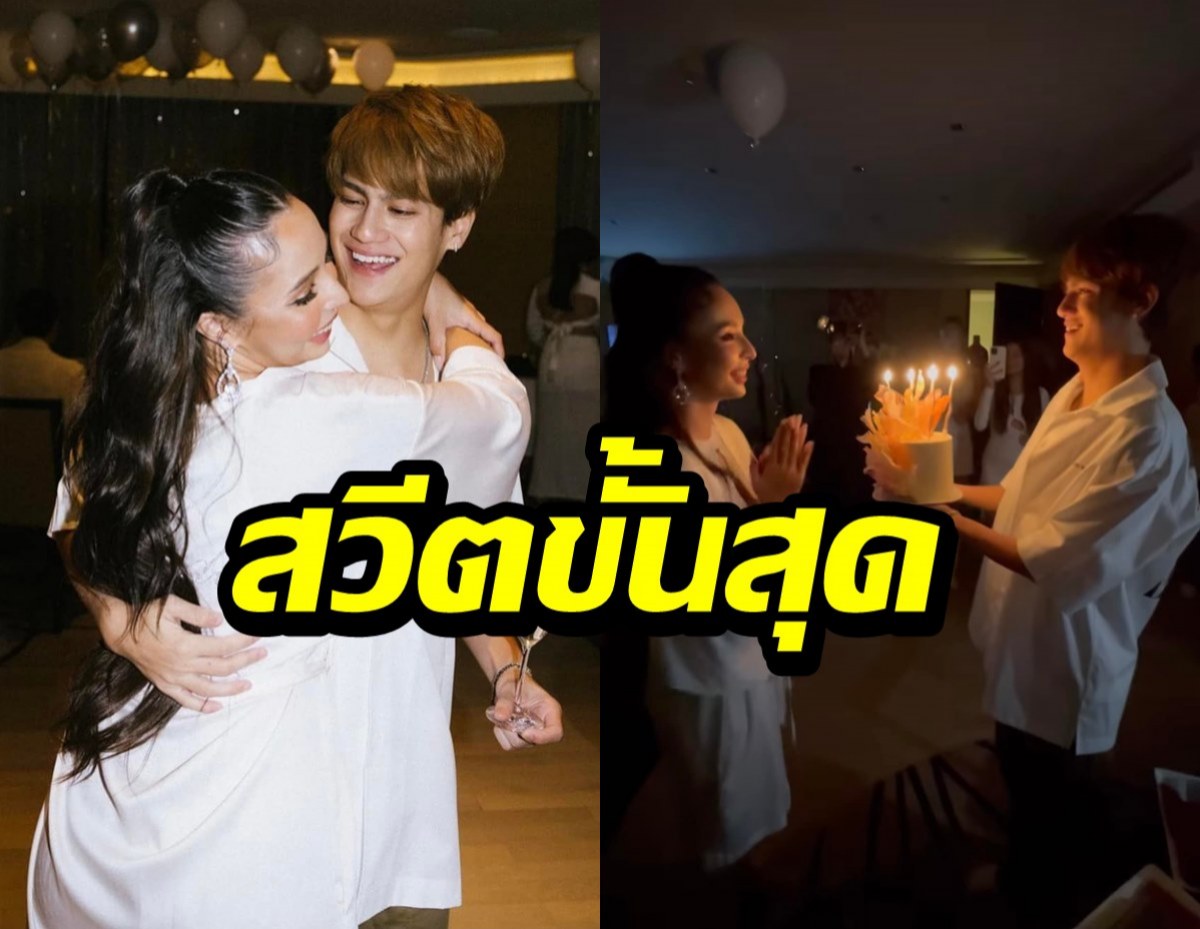 หวานอีกแล้ว!! ไอซ์ พาริส ยกเค้กอวยพรวันเกิดแฟนสาว อลิซ สรวี 