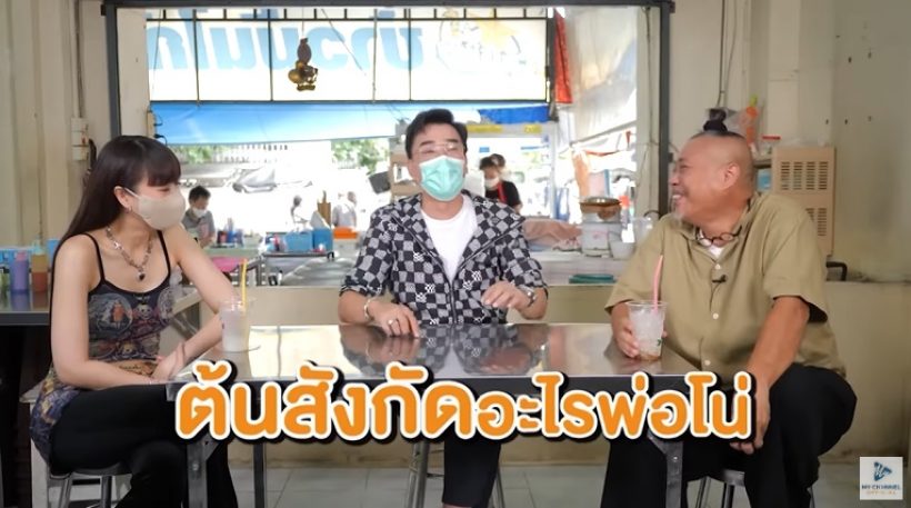 อุ๊ย! ดารารุ่นใหญ่ เม้าท์โดนสาวคนดังในวงการ ขโมยของเกือบหมดตัว