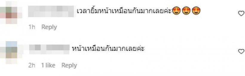 นี่แหละเนื้อคู่! แต้ว ณฐพร-ไฮโซณัย ยิ่งนับวันยิ่งหน้าเหมือนกันเป๊ะ 