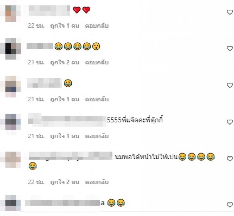 ตลกหนุ่มชื่อดัง ปรับลุคเสริมอึ๋มสุดแปลกตา จนต้องขยี้ตาดูดีๆ