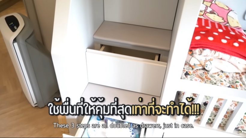 เปิดห้องนอน น้องมีก้า-มีญ่า สุดอลังการมีสวนสนุกอยู่ในห้องด้วย