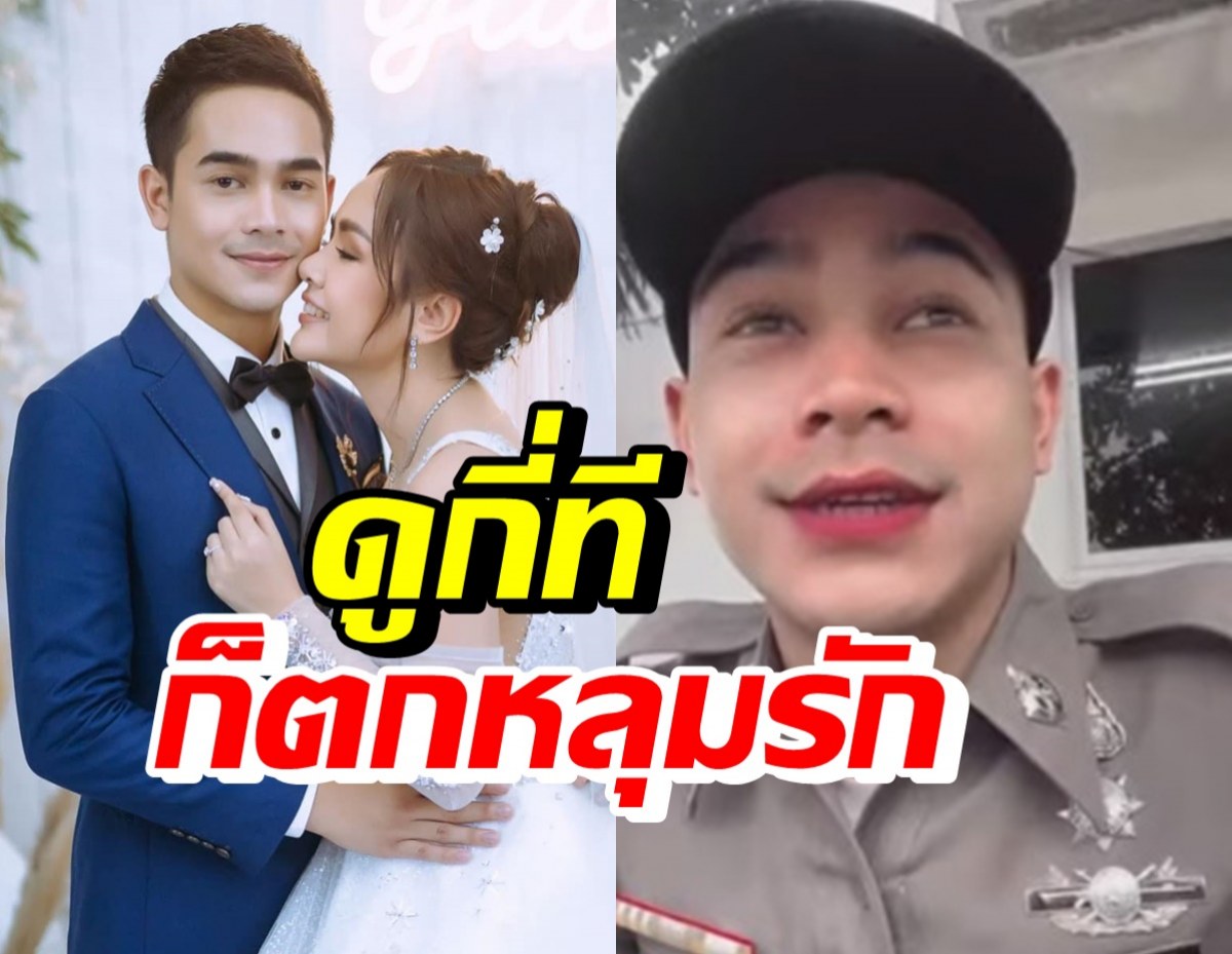 เปิดคลิป ยิว ลั่นคำสัญญาสุดหวานซึ้งต่อเจนนี่ สมัยจีบกันใหม่ๆ