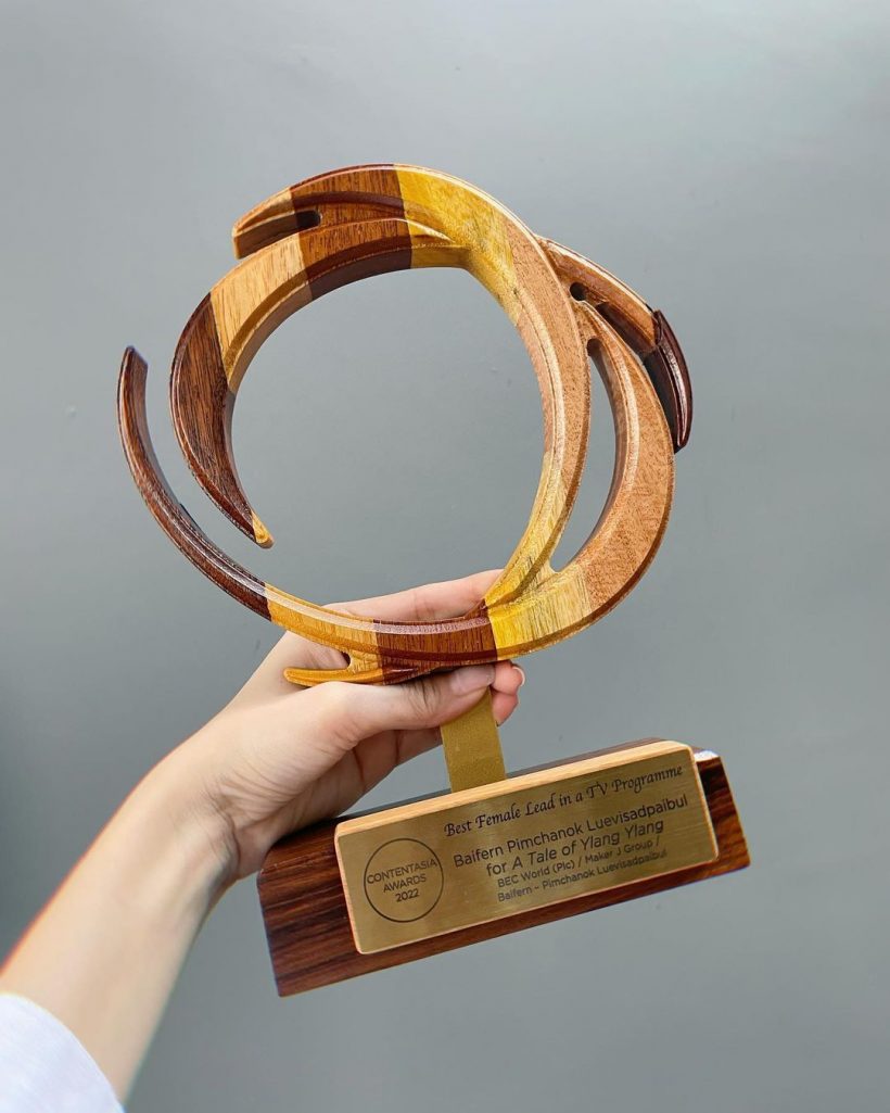 ใบเฟิร์น พิมพ์ชนก ปลื้มคว้ารางวัลใหญ่จาก ContentAsiaAwards2022