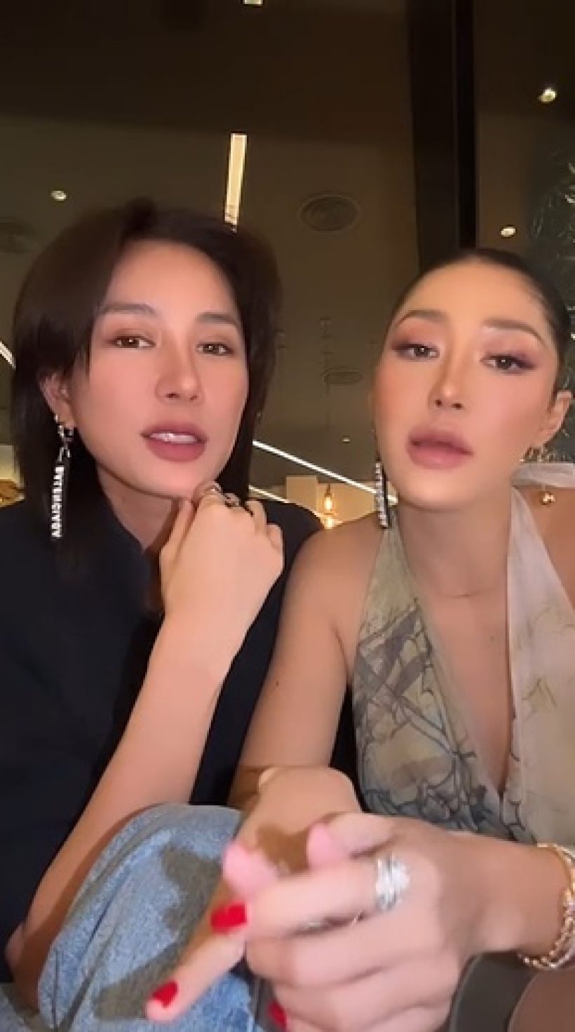 ชัดเจนนะ! เผยความสัมพันธ์ สาวแซ่บ-สาวหล่อคู่นี้ หลังมีภาพจูบดูดดื่ม