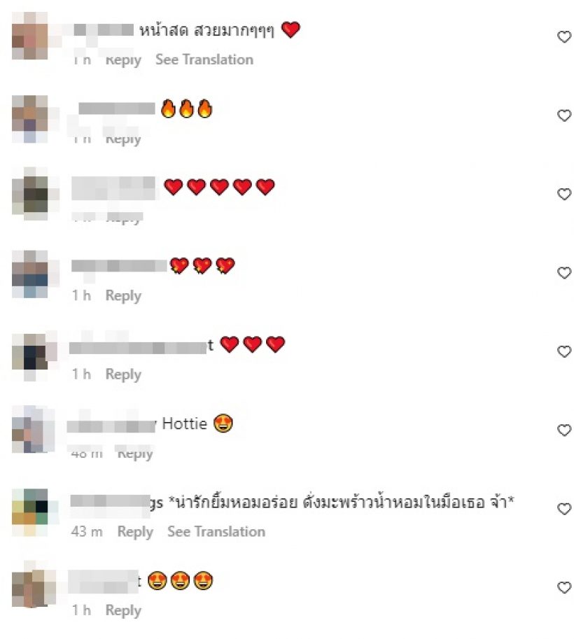 ปู ไปรยา อวดความแซ่บโชวอกตู้ม แต่หลุดโฟกัสอึ้งนี่หรือหน้าสด!?