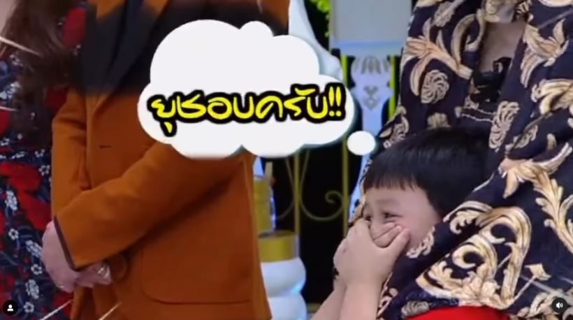 น้องพายุเขินเก็บอาการไม่อยู่ เมื่อเห็นโมเมนต์น่ารัก แอฟกับพระเอกคนนี้?