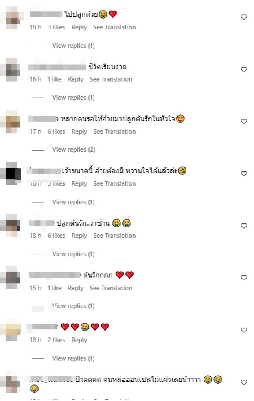 ขยี้ตารัวๆ พระเอกระดับซุปตาร์ ลงสวนปลูกต้นไม้เอง ที่บ้านไร่เขาใหญ่