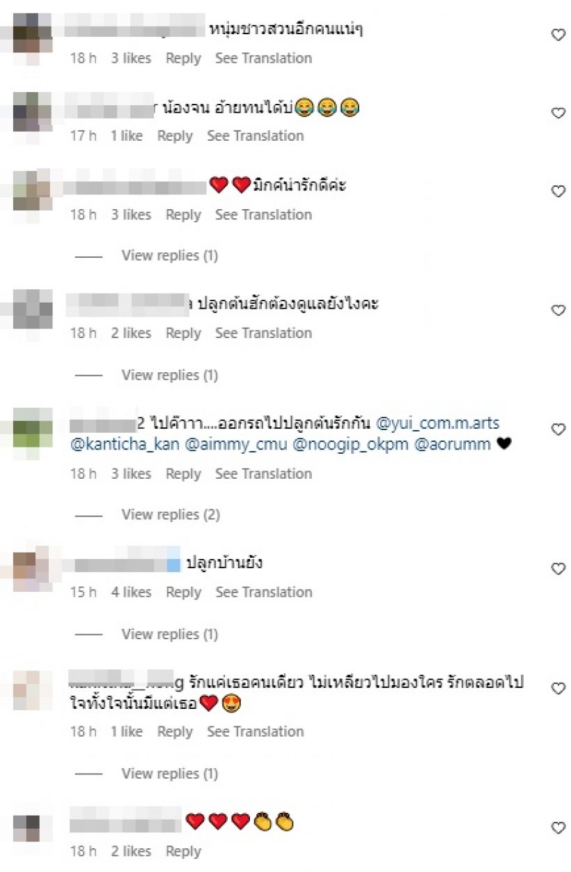 ขยี้ตารัวๆ พระเอกระดับซุปตาร์ ลงสวนปลูกต้นไม้เอง ที่บ้านไร่เขาใหญ่