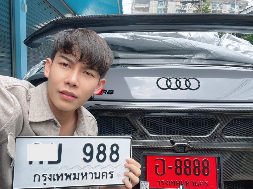 ครูเต้ย ช็อคตร.ล้อมบ้าน ยึดรถหรู8ล้าน สุดท้ายพบเรื่องพีคว่า..?