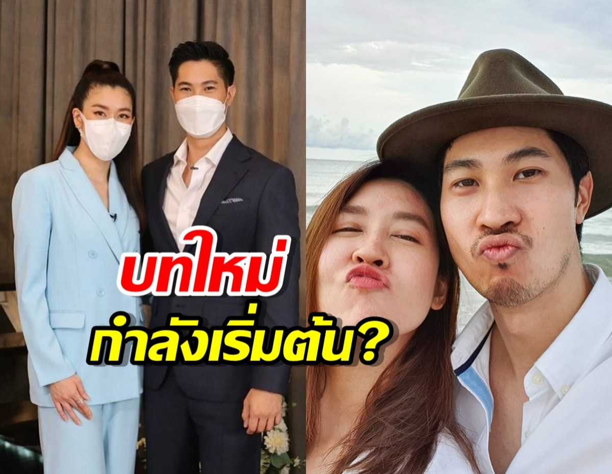 พีกกว่าวงใน!เมนต์ไฮโซบิ๊กในไอจีเชียร์ หรืองานนี้จะได้เฮ!!