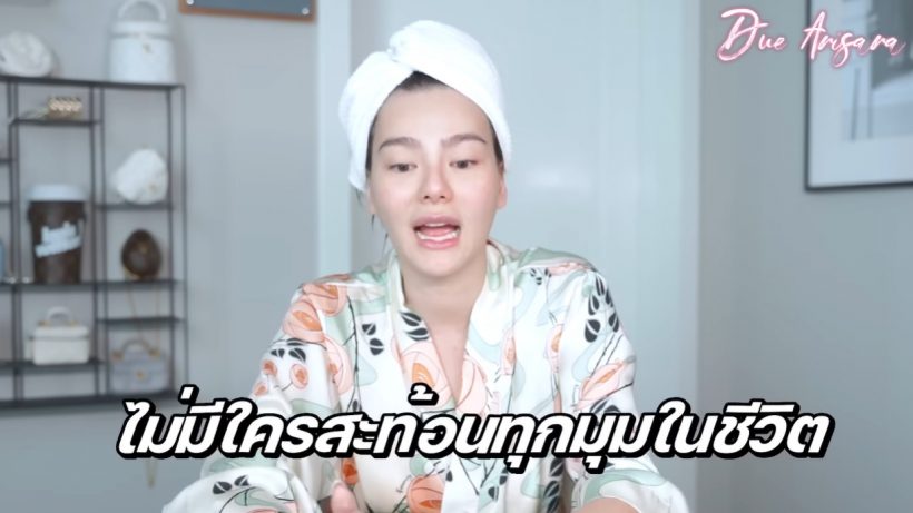  ดาราสาวสะใภ้ไต้หวัน ตอบเองชัดๆ ทำไมถึงรวย หลังเห็นชีวิตดี๊ดี