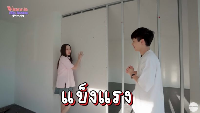 ส่องบ้านรีโนเวทใหม่ของ แก้มบุ๋ม สไตล์โมเดิร์น ความฝันหลายคน