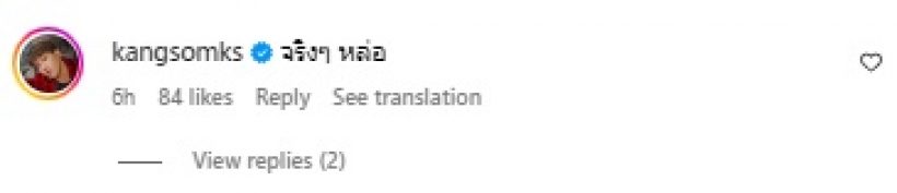 เช็คลิสต์ ดาราไทย โดนพี่จองตก แสดงตัวเป็นแฟนคลับเพียบ