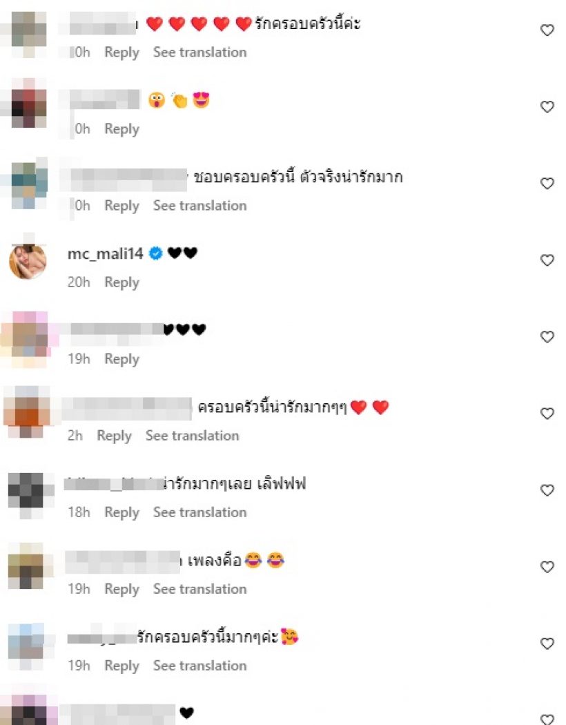 ฮารุรีวิวอาชีพ 18มงกุฎ เหนื่อยก็ต้องสู้ จนกว่าประสบความสำเร็จ