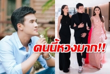 ญาญ่า เผาซึ่งหน้า ผู้หญิงแบบนี้ล่ะ เสป็ก เจมส์ มาร์  โดนใจเต็มๆ