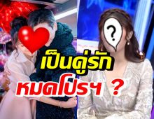 นางเอกดัง แฟนพระเอกสุดฮอต เคลียร์ข่าวลือเป็นคู่รักหมดโปรฯ จริงมั้ย?