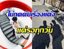 ดาราสาวดังแฮปปี้รักแฟนหนุ่ม6ปี ไม่คาดหวัง แต่รอขอแต่งทุกวัน