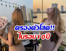 เป็นไปได้ไง? ดาราสาวสวยสะพรั่ง เเต่โสด 1 พันเปอร์เซ็นต์!