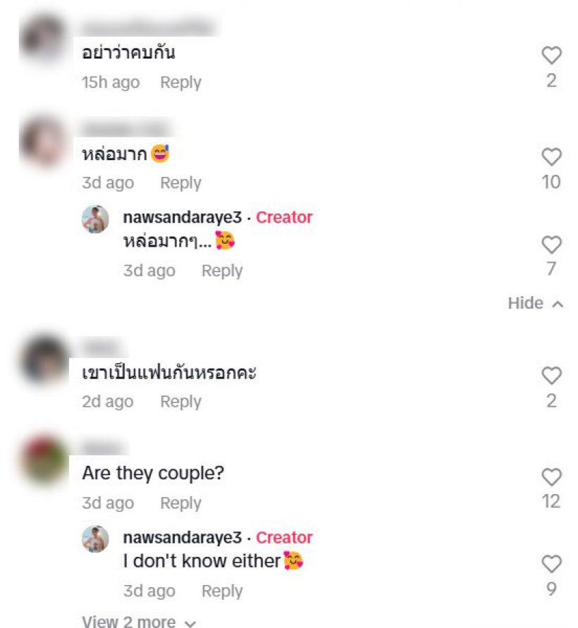 ยังไงเอ่ย?จับตาด่วนๆ นางเอกช่องดังเดินเที่ยวห้างกับหนุ่ม แฟนใหม่รึเปล่า?