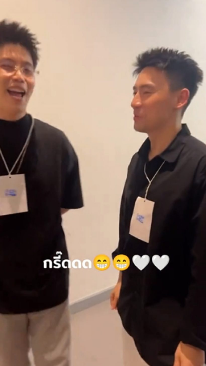 ชมช็อตเขิน วิล ชวิณ ขึ้นเวทีทำเซอร์ไพรส์รับบทพระเอก MV คู่เบลล่า