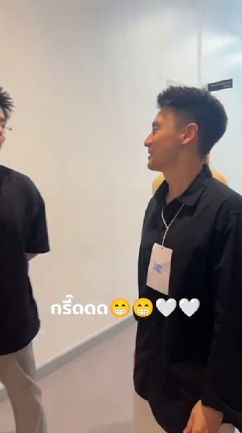 ชมช็อตเขิน วิล ชวิณ ขึ้นเวทีทำเซอร์ไพรส์รับบทพระเอก MV คู่เบลล่า