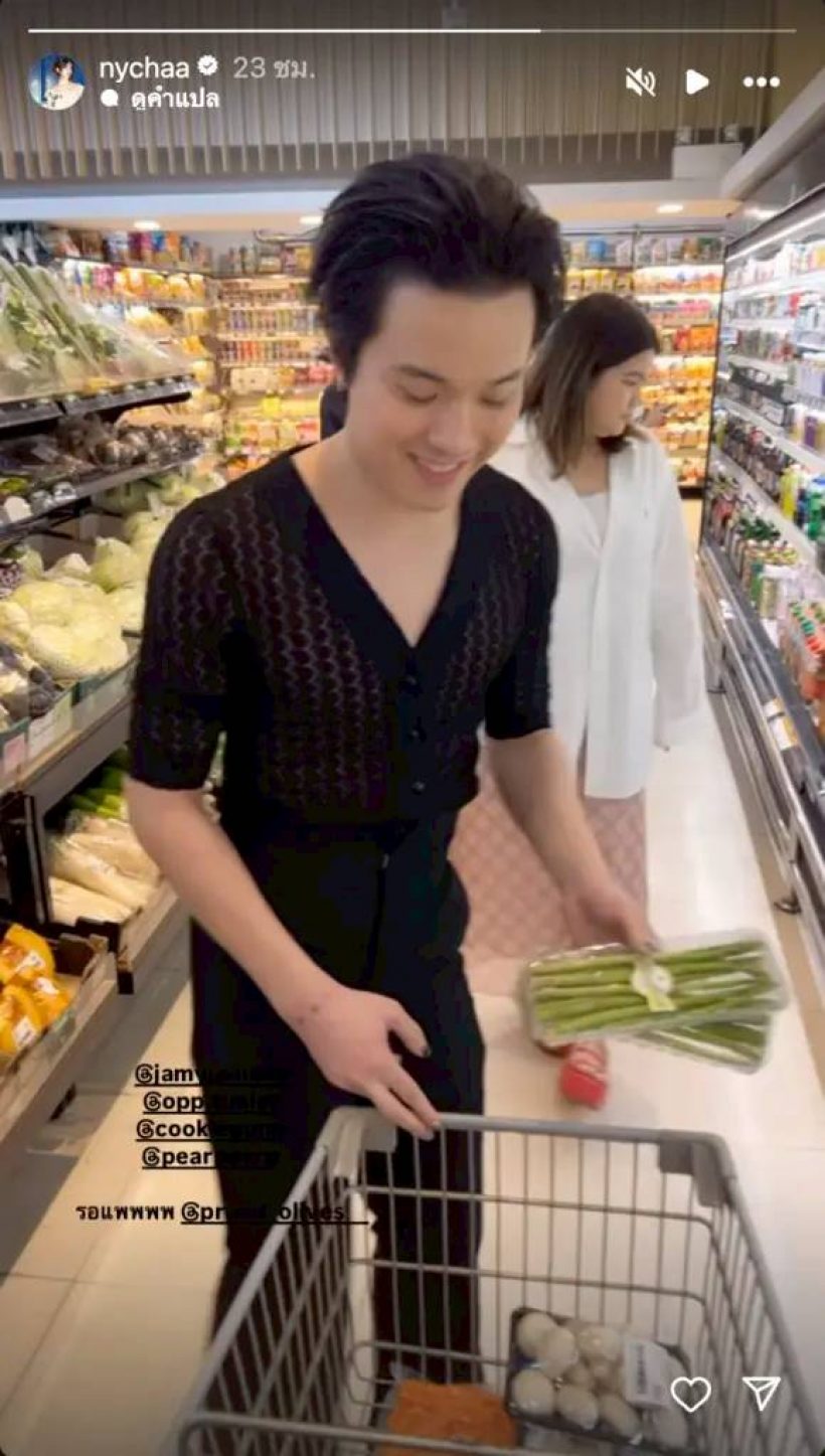 ส่องชีวิตณิชาหลังเลิกโตโน่ ล่าสุดควงหนุ่มคนดังช็อป ฟินมั้ยดูได้จากภาพ?