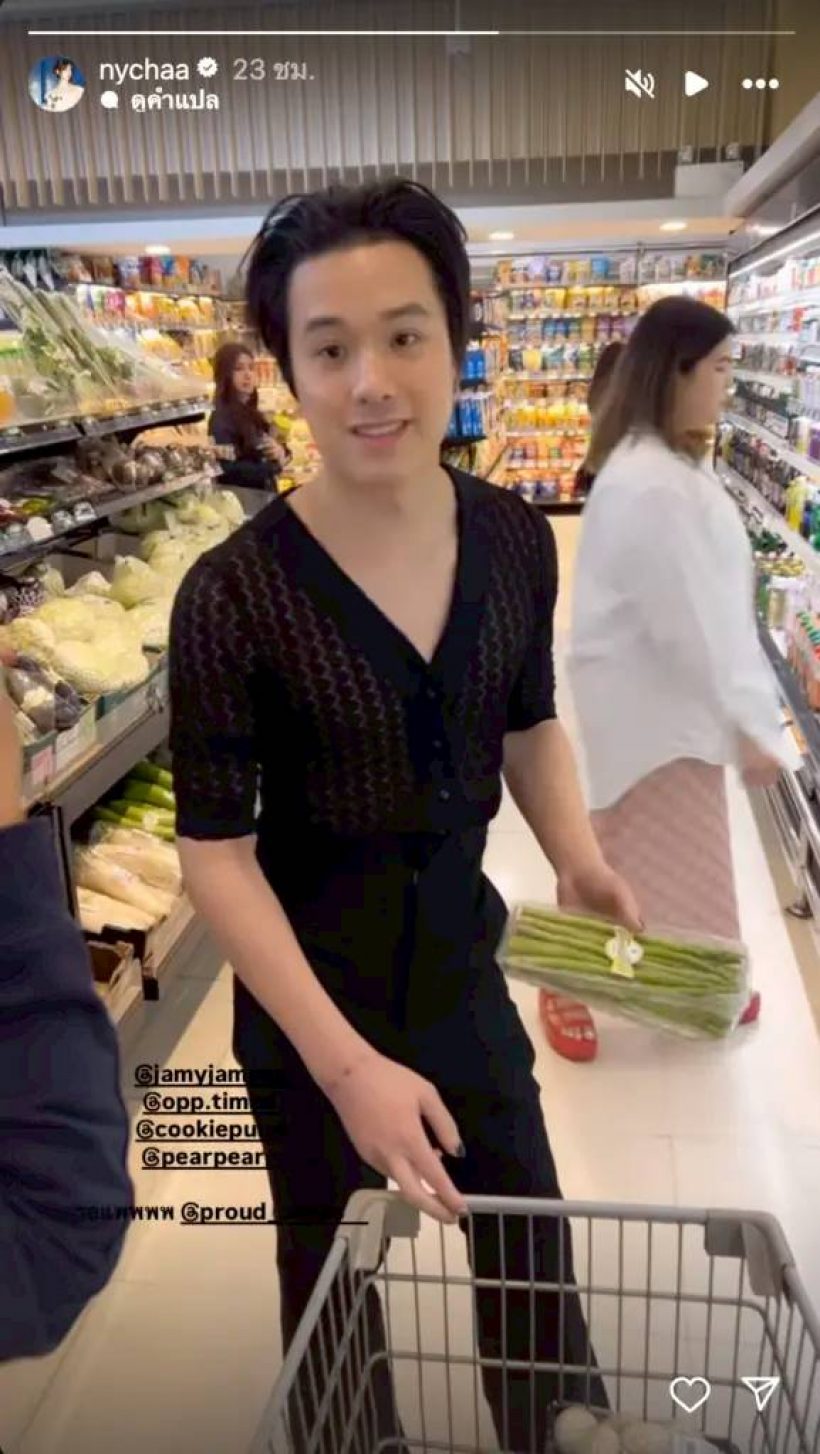 ส่องชีวิตณิชาหลังเลิกโตโน่ ล่าสุดควงหนุ่มคนดังช็อป ฟินมั้ยดูได้จากภาพ?