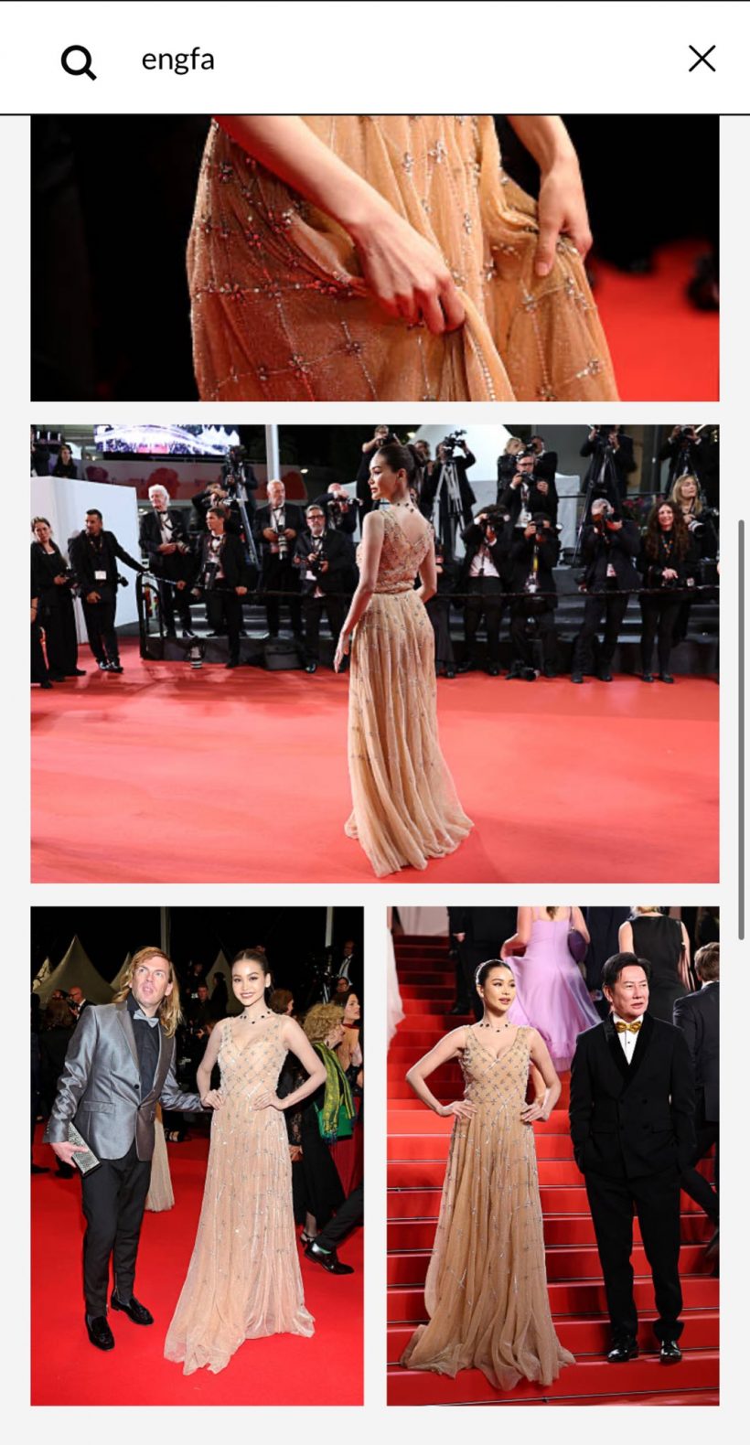 พิสูจน์ชัดๆ อิงฟ้า รอดกล้องGettyImage มั้ย?หลังบ่นก่อนบินกลัวตุย!