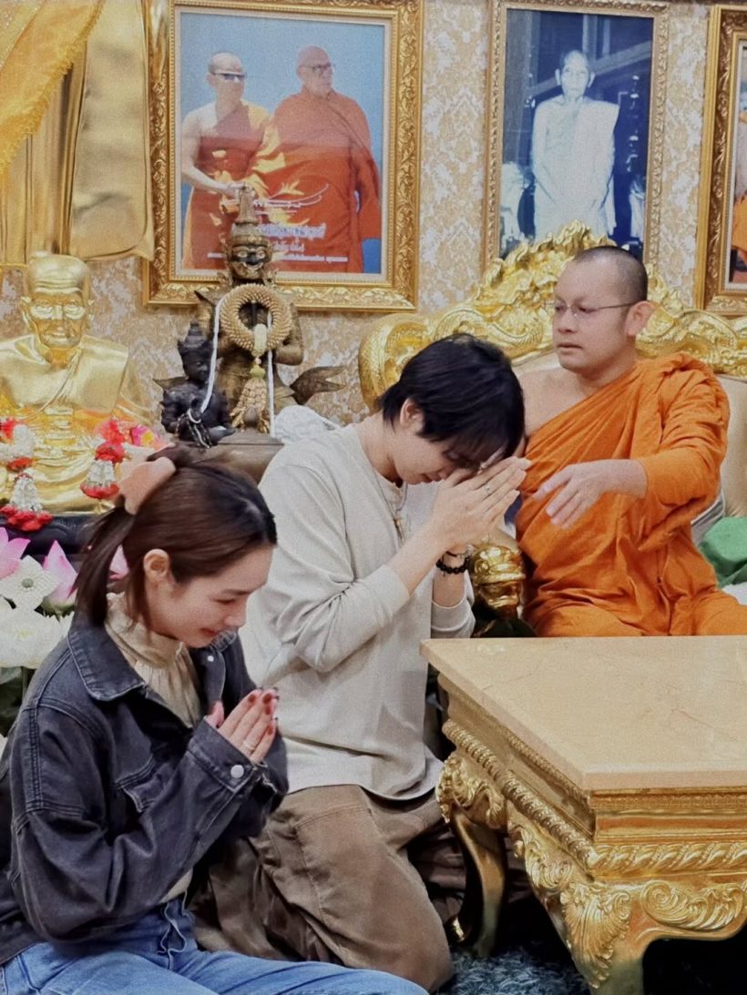 ละครจบคนไม่จบ! จับตาพระนางช่อง 3 สนิทกันเกินเพื่อนร่วมงาน