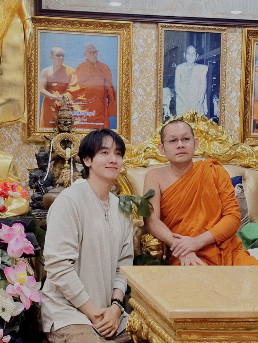 ละครจบคนไม่จบ! จับตาพระนางช่อง 3 สนิทกันเกินเพื่อนร่วมงาน