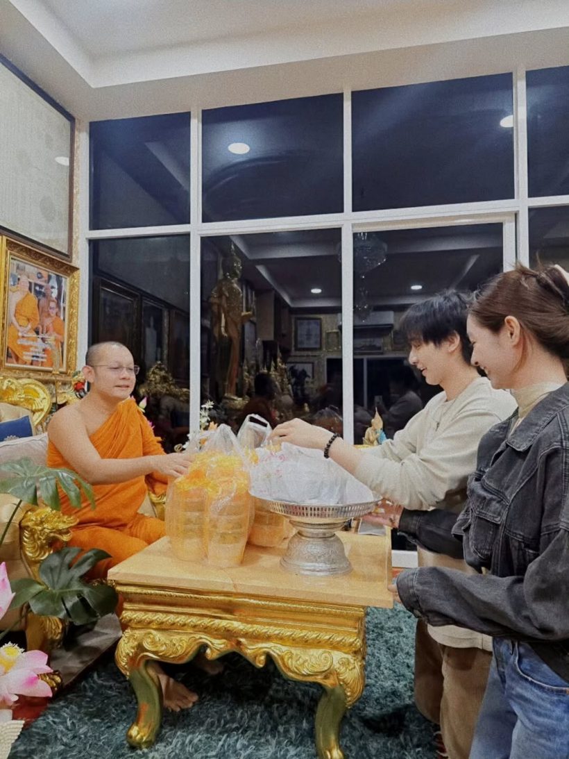 ละครจบคนไม่จบ! จับตาพระนางช่อง 3 สนิทกันเกินเพื่อนร่วมงาน