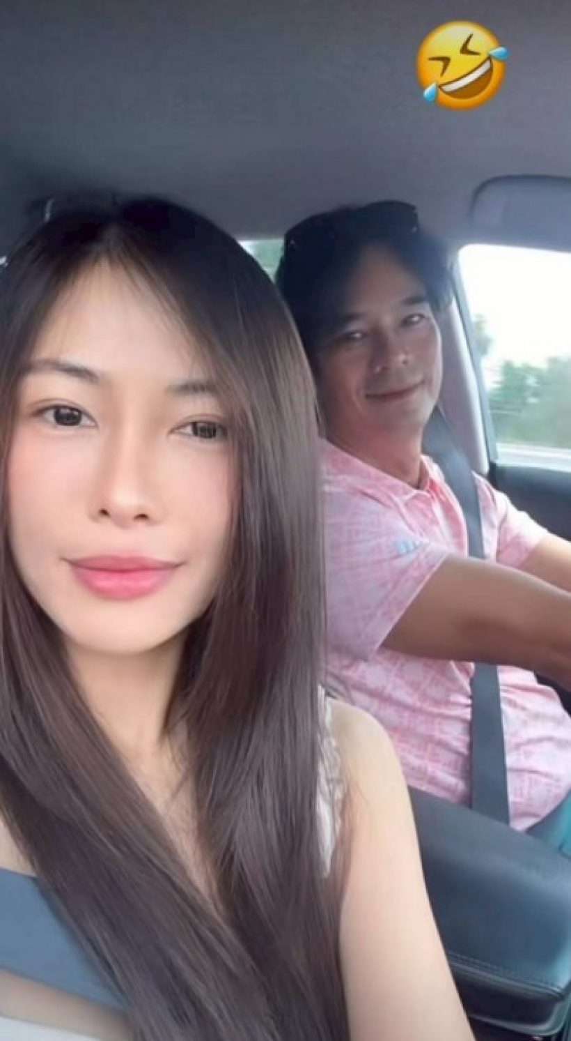 น่าร๊าก อ่ำ อัมรินทร์ ถ่ายคลิปคู่สาวสวย สงสัย..หัวใจกลับมาเป็นสีชมพู?