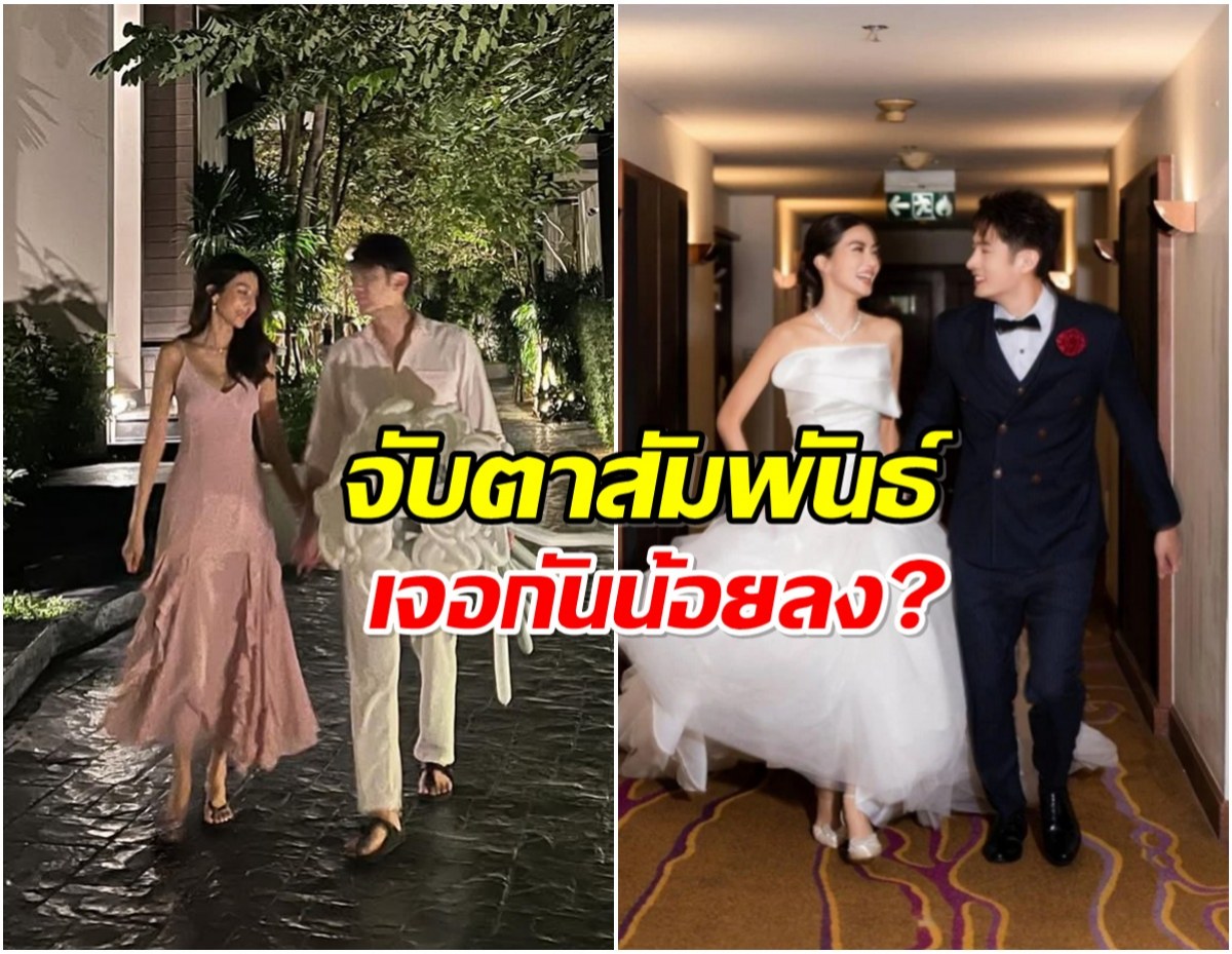 เเฟนๆใจคอไม่ดี พระเอกช่อง7 ตอบความสัมพันธ์กระอึกกระอัก