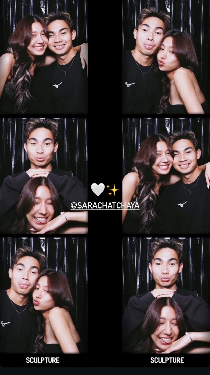 เเฟนๆเซอร์ไพร์! นางเอกช่องดังเปิดตัวคบเเข้งทีมชาติไทย